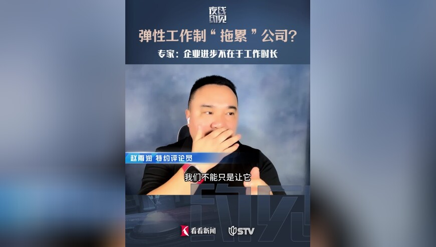 尹锡悦弹劾案今日宣判,正版cc资料免费资料大全图,确保成语解释落实的问题_网红版V12.26
