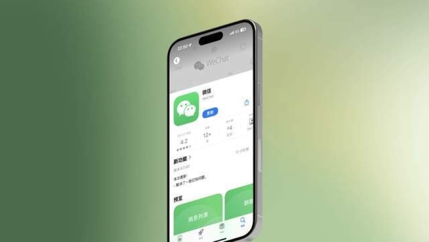 二四六天天好彩资料大全,东部战区进逼,决策资料解释落实_完整版V5.40